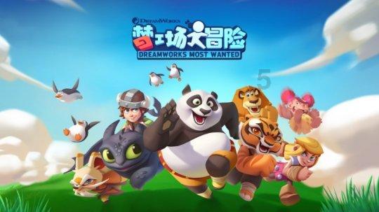 时尚渐变发型