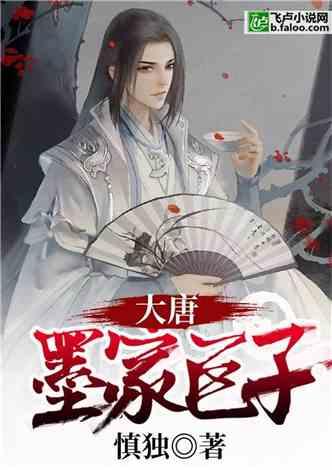 五彩弹珠祖玛