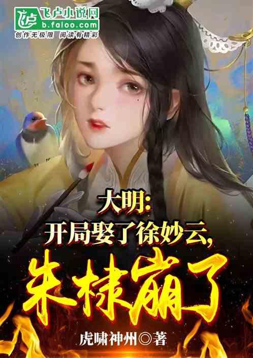 星际争霸2